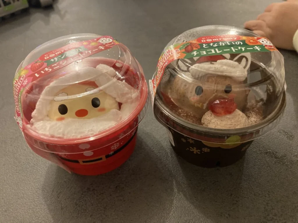 ロピア季節デザインカップケーキ安い!サンタ&トナカイの限定スイーツを実食レビュー