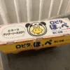 ロピタのほっぺ杏仁豆腐マンゴーソースは大容量でコスパ最強！ロピア人気スイーツを実食レビュー
